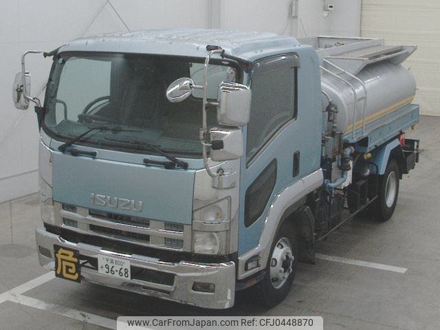 isuzu forward 2009 -ISUZU--Forward FRR90-7013650---ISUZU--Forward FRR90-7013650- image 1