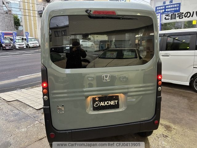honda n-van 2024 -HONDA--N VAN 5BD-JJ1--JJ1-5105***---HONDA--N VAN 5BD-JJ1--JJ1-5105***- image 2