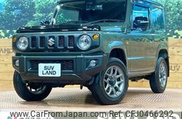 suzuki jimny 2023 -SUZUKI--Jimny 3BA-JB64W--JB64W-287643---SUZUKI--Jimny 3BA-JB64W--JB64W-287643-