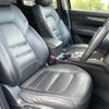 mazda cx-5 2017 CFJ1821557 image 4