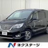 nissan serena 2014 -NISSAN--Serena DAA-HFC26--HFC26-215894---NISSAN--Serena DAA-HFC26--HFC26-215894- image 1