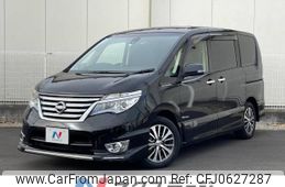 nissan serena 2014 -NISSAN--Serena DAA-HFC26--HFC26-215894---NISSAN--Serena DAA-HFC26--HFC26-215894-