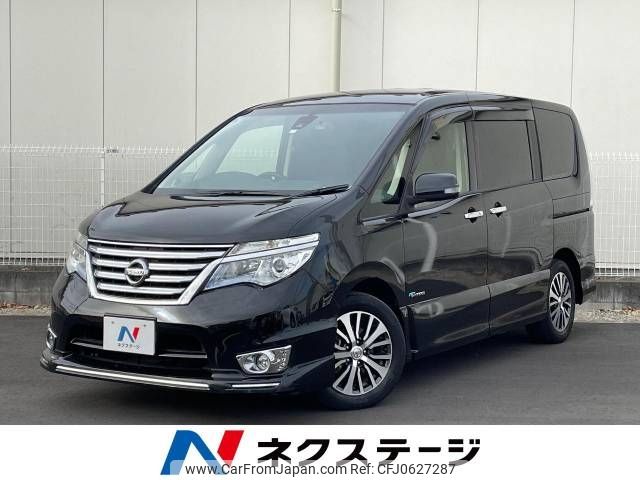 nissan serena 2014 -NISSAN--Serena DAA-HFC26--HFC26-215894---NISSAN--Serena DAA-HFC26--HFC26-215894- image 1