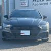 audi a7-sportback 2023 CFJ1582324 image 13