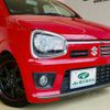 suzuki alto-works 2016 -SUZUKI--Alto Works HA36S--876014---SUZUKI--Alto Works HA36S--876014- image 26