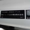 toyota noah 2019 quick_quick_DBA-ZRR80W_ZRR80-0534024 image 10