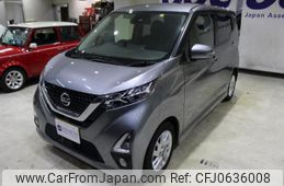 nissan dayz 2020 quick_quick_5AA-B44W_0032955