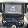 toyota vellfire 2016 504928-922125 image 5