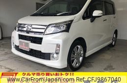 daihatsu move 2013 -DAIHATSU--Move DBA-LA110S--LA110S-0038962---DAIHATSU--Move DBA-LA110S--LA110S-0038962-