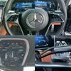 mercedes-benz s-class 2022 quick_quick_5AA-223063_W1K2230632A103943 image 10