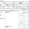 toyota roomy 2019 -TOYOTA--Roomy DBA-M900A--M900A-0364877---TOYOTA--Roomy DBA-M900A--M900A-0364877- image 3