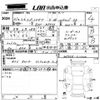 suzuki spacia 2019 -SUZUKI 【福山 580や6414】--Spacia Gear MK53S-611222---SUZUKI 【福山 580や6414】--Spacia Gear MK53S-611222- image 3