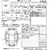 nissan skyline 2015 CFJ1576476 image 3