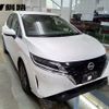 nissan note 2022 -NISSAN--Note SNE13--120083---NISSAN--Note SNE13--120083- image 12