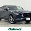 mazda cx-3 2020 -MAZDA--CX-30 5BA-DMEP--DMEP-105710---MAZDA--CX-30 5BA-DMEP--DMEP-105710- image 1