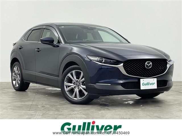 mazda cx-3 2020 -MAZDA--CX-30 5BA-DMEP--DMEP-105710---MAZDA--CX-30 5BA-DMEP--DMEP-105710- image 1