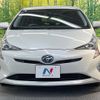 toyota prius 2017 -TOYOTA--Prius DAA-ZVW50--ZVW50-8048480---TOYOTA--Prius DAA-ZVW50--ZVW50-8048480- image 14