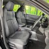 toyota harrier 2022 -TOYOTA--Harrier 6BA-MXUA80--MXUA80-0080155---TOYOTA--Harrier 6BA-MXUA80--MXUA80-0080155- image 8