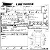 nissan serena 2012 -NISSAN--Serena FC26-065290---NISSAN--Serena FC26-065290- image 3