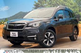 subaru forester 2015 -SUBARU--Forester DBA-SJ5--SJ5-073110---SUBARU--Forester DBA-SJ5--SJ5-073110-