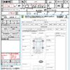 honda n-box 2022 quick_quick_JF3_JF3-5161295 image 21