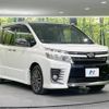 toyota voxy 2015 -TOYOTA--Voxy DBA-ZRR80W--ZRR80-0175380---TOYOTA--Voxy DBA-ZRR80W--ZRR80-0175380- image 18