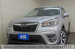 subaru forester 2019 REALMOTOR_N9024090099F-90