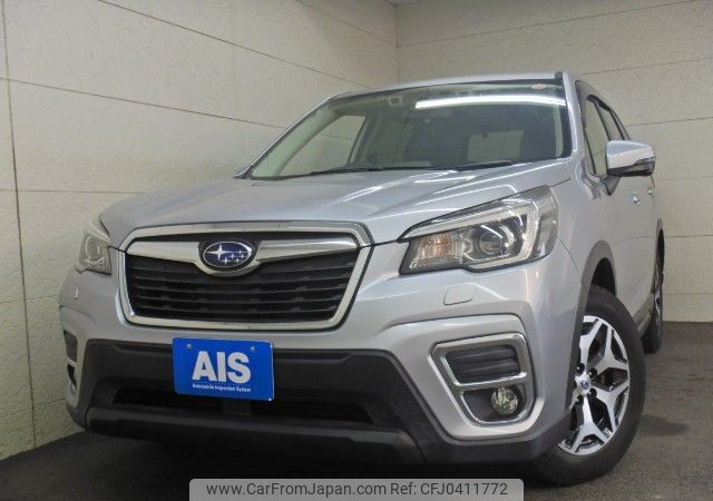 subaru forester 2019 REALMOTOR_N9024090099F-90 image 1