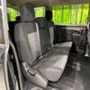 mitsubishi delica-d5 2022 -MITSUBISHI--Delica D5 3DA-CV1W--CV1W-4005614---MITSUBISHI--Delica D5 3DA-CV1W--CV1W-4005614- image 9