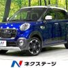 daihatsu cast 2015 -DAIHATSU--Cast DBA-LA260S--LA260S-0005544---DAIHATSU--Cast DBA-LA260S--LA260S-0005544- image 1