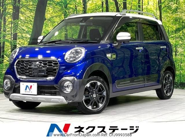 daihatsu cast 2015 -DAIHATSU--Cast DBA-LA260S--LA260S-0005544---DAIHATSU--Cast DBA-LA260S--LA260S-0005544- image 1