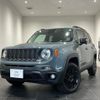 jeep renegade 2017 quick_quick_BU24_1C4BU0000HPE92358 image 1