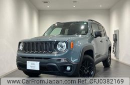 jeep renegade 2017 quick_quick_BU24_1C4BU0000HPE92358