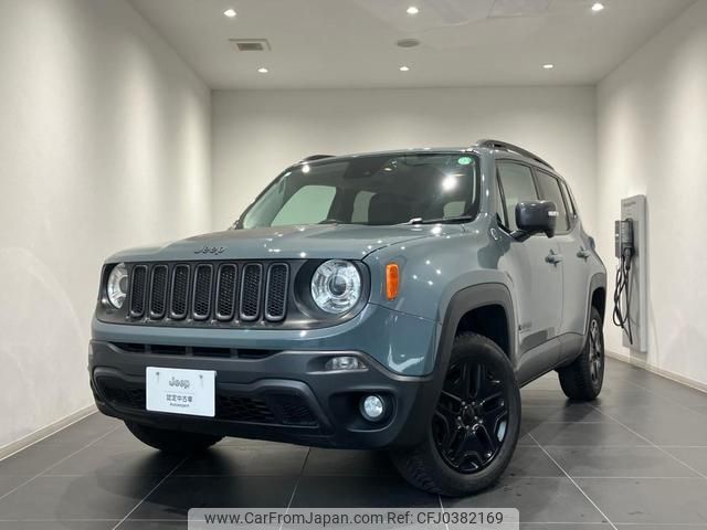 jeep renegade 2017 quick_quick_BU24_1C4BU0000HPE92358 image 1