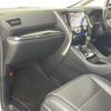 toyota alphard 2018 CFJ0542399 image 11
