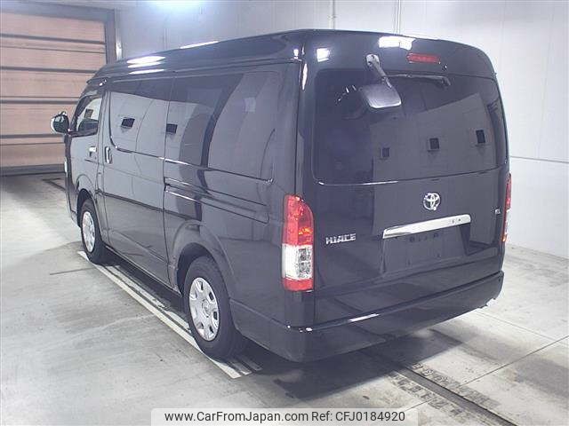 toyota hiace-wagon 2015 -TOYOTA--Hiace Wagon TRH219W-0022035---TOYOTA--Hiace Wagon TRH219W-0022035- image 2