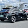 lexus ux 2023 -LEXUS--Lexus UX 6AA-MZAH10--MZAH10-2178260---LEXUS--Lexus UX 6AA-MZAH10--MZAH10-2178260- image 28