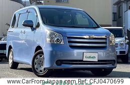 toyota noah 2007 -TOYOTA--Noah DBA-ZRR70G--ZRR70-0051481---TOYOTA--Noah DBA-ZRR70G--ZRR70-0051481-