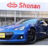 subaru brz 2015 -SUBARU 【沖縄 330ｽ6132】--BRZ ZC6--019115---SUBARU 【沖縄 330ｽ6132】--BRZ ZC6--019115- image 1