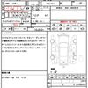 honda fit-hybrid 2011 quick_quick_DAA-GP1_GP1-1051968 image 21