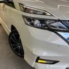 nissan serena 2018 -NISSAN--Serena DAA-GFC27--GFC27-100517---NISSAN--Serena DAA-GFC27--GFC27-100517- image 14