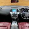 nissan murano 2013 -NISSAN--Murano CBA-TZ51--TZ51-022646---NISSAN--Murano CBA-TZ51--TZ51-022646- image 3