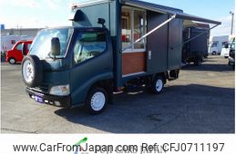 toyota dyna-truck 2008 GOO_NET_EXCHANGE_0402291A30250201W001