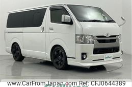 toyota hiace-van 2021 -TOYOTA--Hiace Van 3DF-GDH201V--GDH201-1071851---TOYOTA--Hiace Van 3DF-GDH201V--GDH201-1071851-