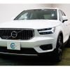 volvo xc40 2021 -VOLVO 【大阪 359ﾊ1215】--Volvo XC40 XB3154XCP--N2673856---VOLVO 【大阪 359ﾊ1215】--Volvo XC40 XB3154XCP--N2673856- image 17