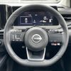 nissan note 2023 -NISSAN--Note 6AA-SNE13--SNE13-182549---NISSAN--Note 6AA-SNE13--SNE13-182549- image 9