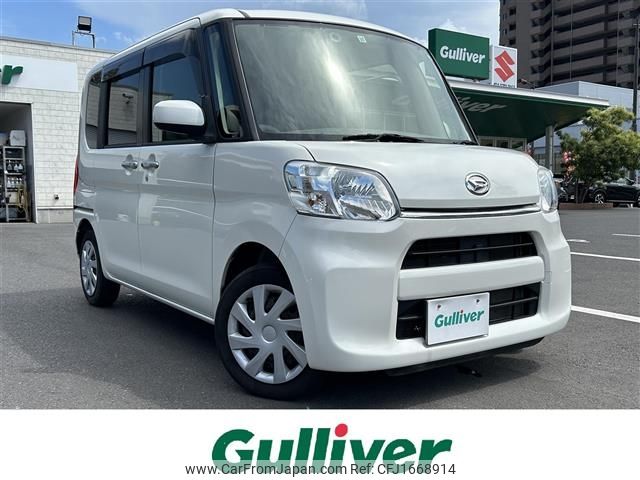 daihatsu tanto 2015 CFJ1668914 image 1