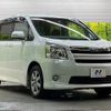 toyota noah 2007 -TOYOTA--Noah DBA-ZRR70W--ZRR70-0033203---TOYOTA--Noah DBA-ZRR70W--ZRR70-0033203- image 17