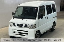 nissan clipper-van 2013 -NISSAN--Clipper Van U71V-0644775---NISSAN--Clipper Van U71V-0644775-