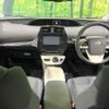 toyota prius 2016 -TOYOTA--Prius DAA-ZVW51--ZVW51-6025177---TOYOTA--Prius DAA-ZVW51--ZVW51-6025177- image 2